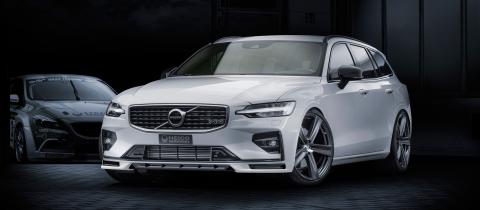 HEICO SPORTIV Volvo V60 (225) weiß, Frontansicht Hero Slider (1)