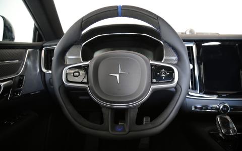 HEICO SPORTIV Polestar 1- Sport steering wheel, HEICO Blue (1)