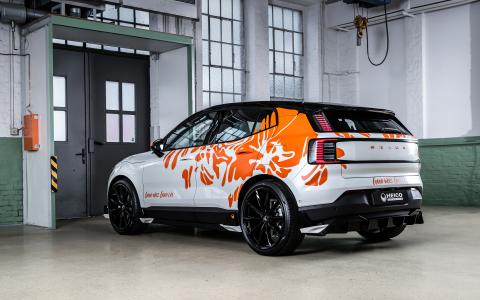 HEICO SPORTIV EX30 (216) - GOOD VIBES. GOOD LIFE. (0372)