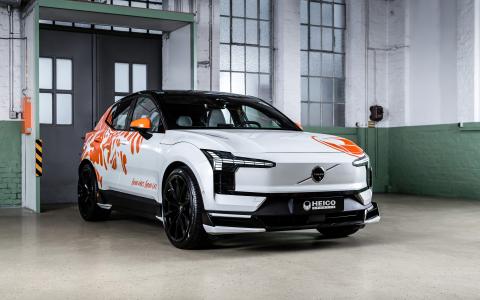 HEICO SPORTIV EX30 (216) - GOOD VIBES. GOOD LIFE. (0427)