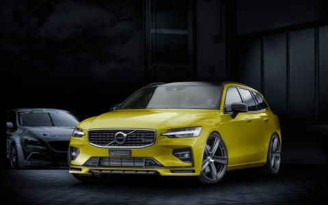 HEICO SPORTIV Volvo Tuning V60 (225) gelb, Frontansicht (1)