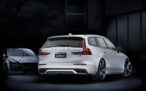 HEICO SPORTIV Volvo Tuning V60 (225) weiß, Heckansicht (1)